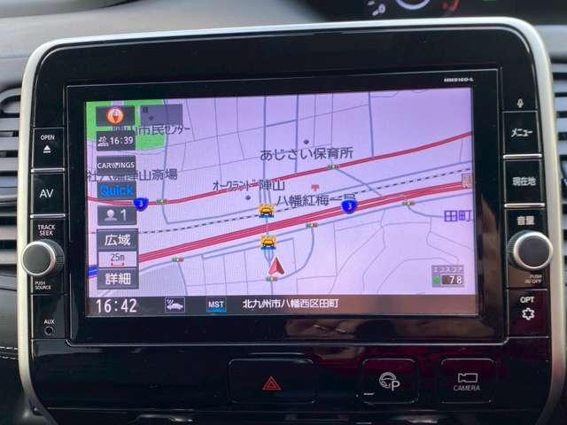 セレナ ハイウェイスター（46枚目）