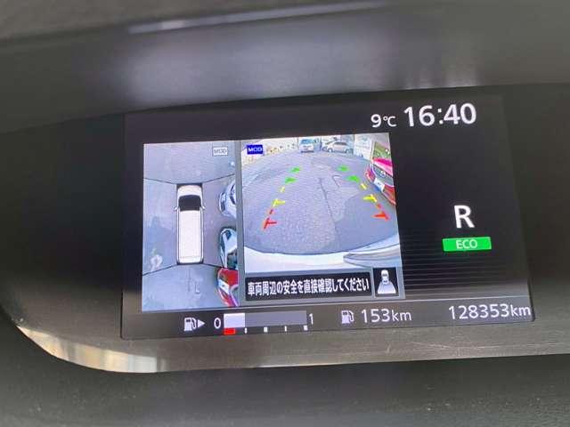 セレナ ハイウェイスター（48枚目）