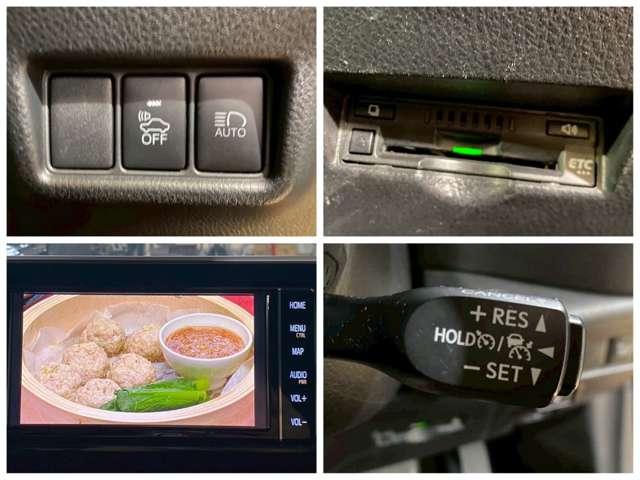 Ｃ－ＨＲ Ｇ　バックモニター／フルセグＴＶ／ドライブレコーダ／ナビ＆ＴＶ　スマートキー／ＥＴＣ／オートエアコン／キーレス／エアバッグ衝突軽減装置／電動パーキングブレーキ（4枚目）