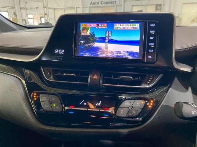 Ｃ－ＨＲ Ｇ　バックモニター／フルセグＴＶ／ドライブレコーダ／ナビ＆ＴＶ　スマートキー／ＥＴＣ／オートエアコン／キーレス／エアバッグ衝突軽減装置／電動パーキングブレーキ（43枚目）