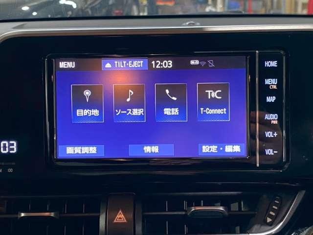 Ｃ－ＨＲ Ｇ　バックモニター／フルセグＴＶ／ドライブレコーダ／ナビ＆ＴＶ　スマートキー／ＥＴＣ／オートエアコン／キーレス／エアバッグ衝突軽減装置／電動パーキングブレーキ（45枚目）