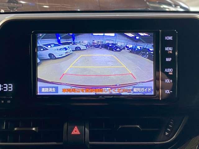 Ｃ－ＨＲ Ｇ　バックモニター／フルセグＴＶ／ドライブレコーダ／ナビ＆ＴＶ　スマートキー／ＥＴＣ／オートエアコン／キーレス／エアバッグ衝突軽減装置／電動パーキングブレーキ（52枚目）