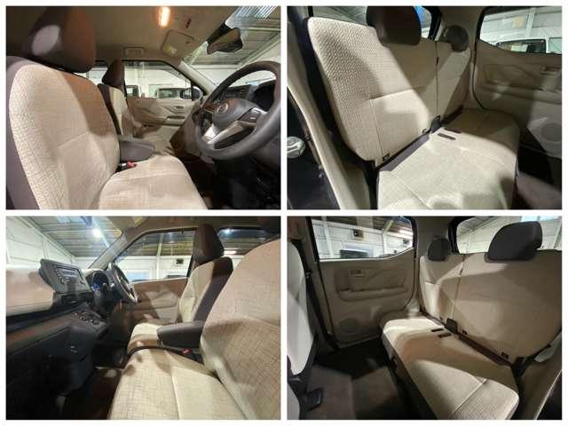 デイズ Ｓ　ＵＳＢソケット／ＣＤ／オートライト／障害物センサー／衝突軽減（3枚目）