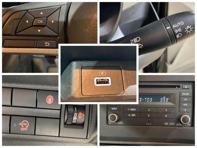 デイズ Ｓ　ＵＳＢソケット／ＣＤ／オートライト／障害物センサー／衝突軽減（4枚目）