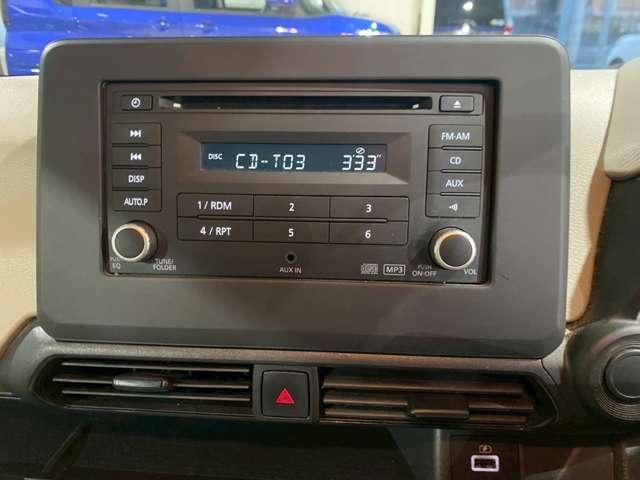 デイズ Ｓ　ＵＳＢソケット／ＣＤ／オートライト／障害物センサー／衝突軽減（33枚目）