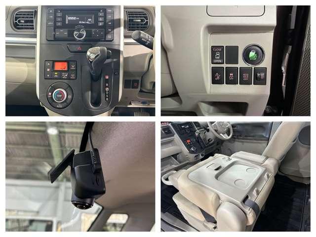 タント X SA(4枚目)