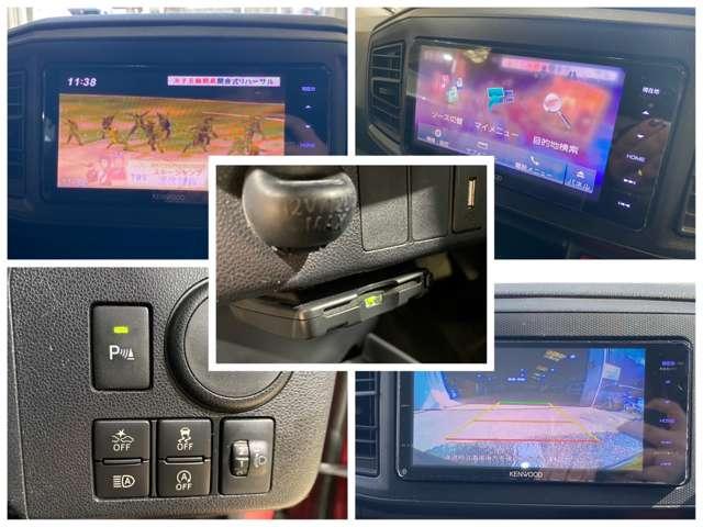 ミライース Ｌ　ＳＡＩＩＩ　ナビ／Ｂｌｕｅｔｏｏｔｈ／バックカメラ／ＥＴＣ／スマートアシスト／障害物センサー／社外アルミホイール（4枚目）