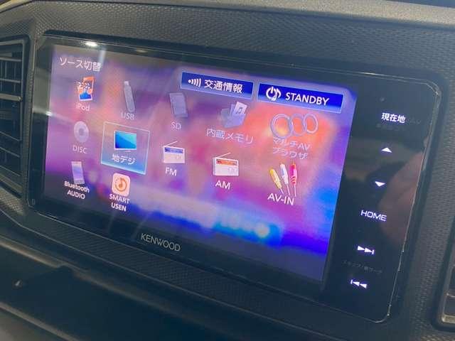 ミライース Ｌ　ＳＡＩＩＩ　ナビ／Ｂｌｕｅｔｏｏｔｈ／バックカメラ／ＥＴＣ／スマートアシスト／障害物センサー／社外アルミホイール（32枚目）