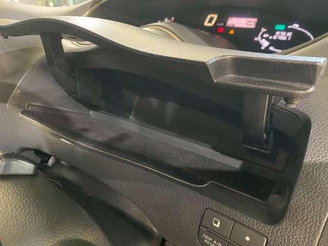 セレナ ハイウェイスター（32枚目）