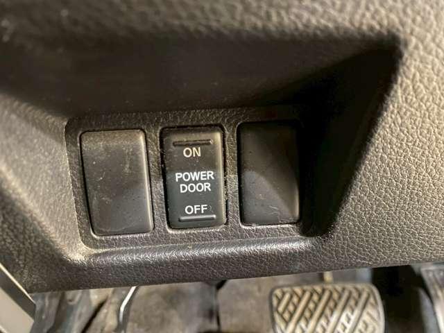 セレナ ハイウェイスター（37枚目）