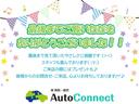 ライダー　オートマ車／ＣＤ・ＭＤ／ＥＴＣ／スマートキー／パワーウィンドウ／電動格納ミラー／社外アルミホイール／盗難防止装置／オートエアコン／(41枚目)