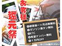 パステル　車検２年付き！／キーレス／バックカメラ／ＣＤ再生／ＡＵＸ接続可能／ＡＭ／ＦＭラジオ／純正ホイール／パワステ／ベンチシート／パワーウィンドウ(38枚目)