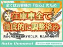 パステル　車検２年付き！／キーレス／バックカメラ／ＣＤ再生／ＡＵＸ接続可能／ＡＭ／ＦＭラジオ／純正ホイール／パワステ／ベンチシート／パワーウィンドウ(39枚目)