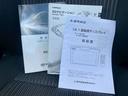 ＺＳ　煌　両側電動スライド／衝突軽減／バックカメラ／ＥＴＣ／ナビ／フルセグＴＶ／クルーズコントロール／Ｂｌｕｅｔｏｏｔｈ接続機能／スマートキー／フリップダウンモニター／アイドリングストップ（61枚目）