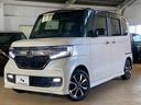 Ｎ－ＢＯＸカスタム Ｇ・Ｌホンダセンシング　ナビ／ＥＴＣ／ＬＥＤ／両側スライド／衝突軽減（6枚目）