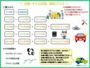 ＶＸ　エマージェンシーブレーキ標準／ナビ／ＥＴＣ／ドライブレコーダー／安全装備／ＴＶ（46枚目）