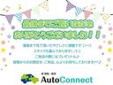 ハイブリッド　Ｚ　クルーズコントロール／ナビ／ＥＴＣ／シートヒータ／全周囲カメラ／オートマッチクハイビーム／電動シート／電動リアゲート（59枚目）