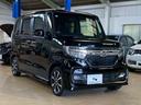 Ｎ－ＢＯＸカスタム Ｇ・Ｌホンダセンシング　クルーズコントロール／バックカメラ／ナビ／ドラレコ／ＥＴＣ／両側スライド片側電動ドア（7枚目）
