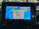 Ｇ・Ｌホンダセンシング　クルーズコントロール／バックカメラ／ナビ／ドラレコ／ＥＴＣ／両側スライド片側電動ドア（45枚目）