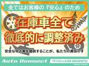 サムネイル画像63