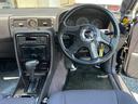 NISSAN CEDRIC