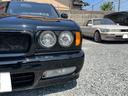 NISSAN CEDRIC