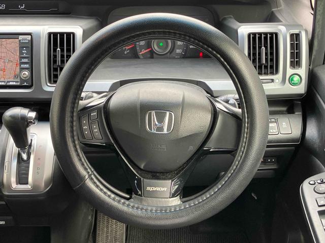 ステップワゴンスパーダ Z ETC バックカメラ ナビ TV 両側電動スライドドア オートライト HID スマートキー 電動格納ミラー 3列シート CVT アルミホイール CD DVD再生 盗難防止システム 衝突安全ボディ(3枚目)