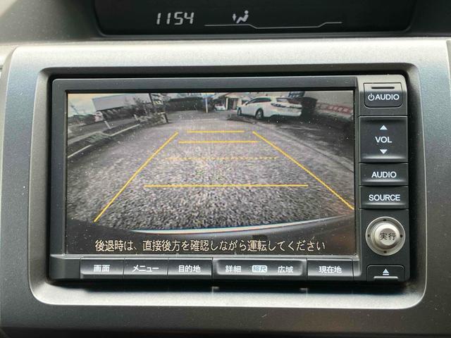 ステップワゴンスパーダ Z ETC バックカメラ ナビ TV 両側電動スライドドア オートライト HID スマートキー 電動格納ミラー 3列シート CVT アルミホイール CD DVD再生 盗難防止システム 衝突安全ボディ(6枚目)