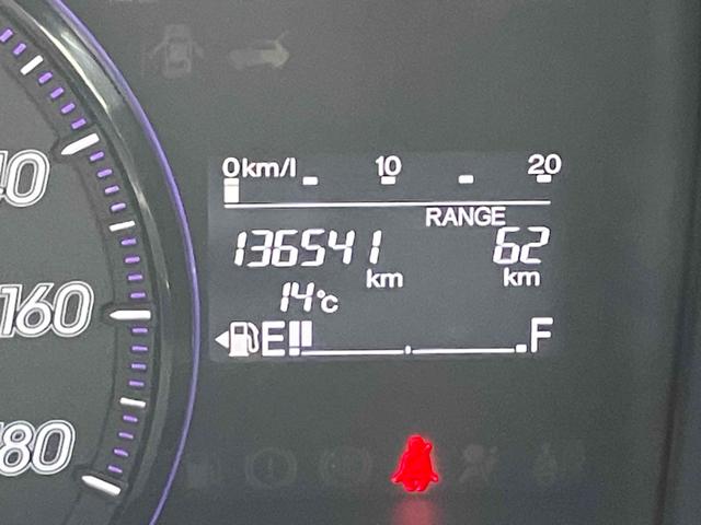 ステップワゴンスパーダ Z ETC バックカメラ ナビ TV 両側電動スライドドア オートライト HID スマートキー 電動格納ミラー 3列シート CVT アルミホイール CD DVD再生 盗難防止システム 衝突安全ボディ(21枚目)