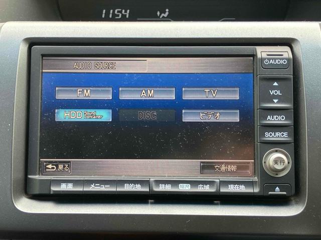 ステップワゴンスパーダ Z ETC バックカメラ ナビ TV 両側電動スライドドア オートライト HID スマートキー 電動格納ミラー 3列シート CVT アルミホイール CD DVD再生 盗難防止システム 衝突安全ボディ(33枚目)