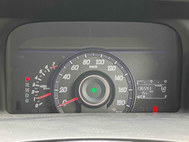 ステップワゴンスパーダ Z ETC バックカメラ ナビ TV 両側電動スライドドア オートライト HID スマートキー 電動格納ミラー 3列シート CVT アルミホイール CD DVD再生 盗難防止システム 衝突安全ボディ(42枚目)