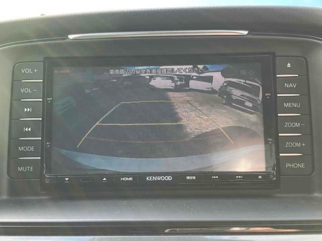 アテンザワゴン XD ETC バックカメラ ナビ TV クリアランスソナー オートクルーズコントロール 衝突被害軽減システム アルミホイール オートライト スマートキー アイドリングストップ AT 盗難防止システム(6枚目)