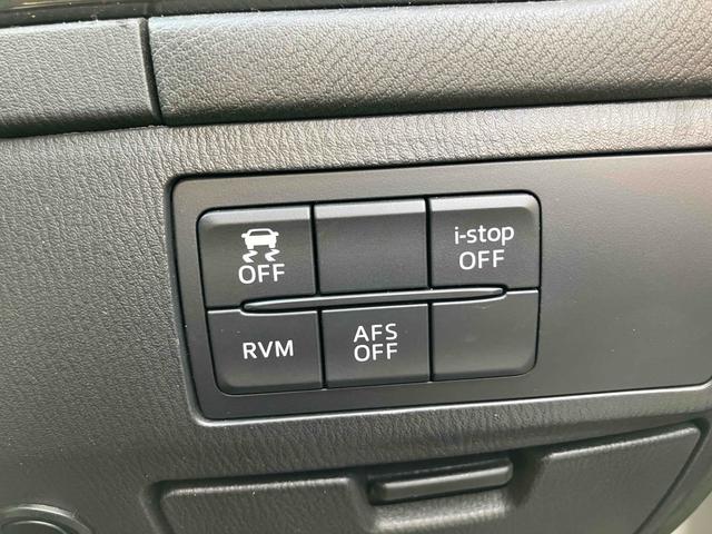 アテンザワゴン XD ETC バックカメラ ナビ TV クリアランスソナー オートクルーズコントロール 衝突被害軽減システム アルミホイール オートライト スマートキー アイドリングストップ AT 盗難防止システム(9枚目)