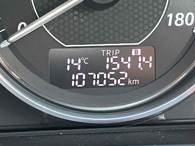 アテンザワゴン XD ETC バックカメラ ナビ TV クリアランスソナー オートクルーズコントロール 衝突被害軽減システム アルミホイール オートライト スマートキー アイドリングストップ AT 盗難防止システム(21枚目)