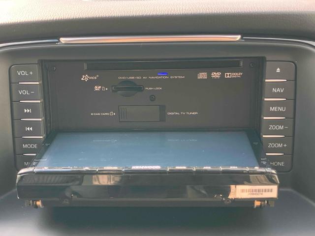 アテンザワゴン XD ETC バックカメラ ナビ TV クリアランスソナー オートクルーズコントロール 衝突被害軽減システム アルミホイール オートライト スマートキー アイドリングストップ AT 盗難防止システム(34枚目)