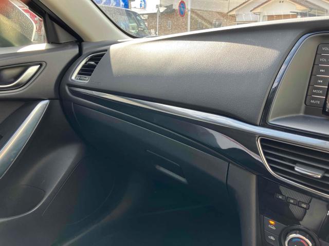 アテンザワゴン XD ETC バックカメラ ナビ TV クリアランスソナー オートクルーズコントロール 衝突被害軽減システム アルミホイール オートライト スマートキー アイドリングストップ AT 盗難防止システム(35枚目)