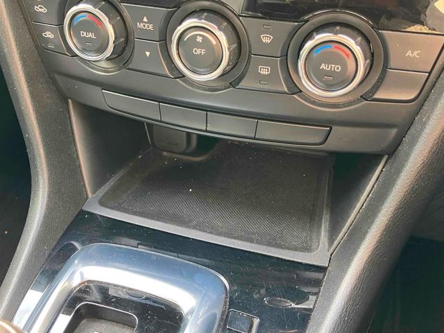 アテンザワゴン XD ETC バックカメラ ナビ TV クリアランスソナー オートクルーズコントロール 衝突被害軽減システム アルミホイール オートライト スマートキー アイドリングストップ AT 盗難防止システム(37枚目)