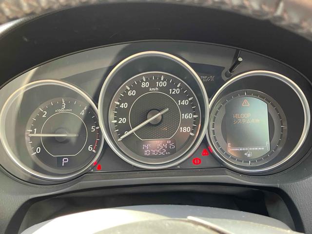 アテンザワゴン XD ETC バックカメラ ナビ TV クリアランスソナー オートクルーズコントロール 衝突被害軽減システム アルミホイール オートライト スマートキー アイドリングストップ AT 盗難防止システム(41枚目)