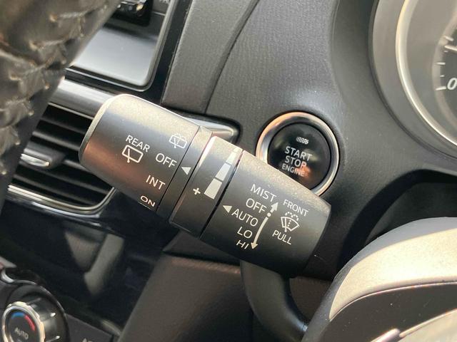 アテンザワゴン XD ETC バックカメラ ナビ TV クリアランスソナー オートクルーズコントロール 衝突被害軽減システム アルミホイール オートライト スマートキー アイドリングストップ AT 盗難防止システム(42枚目)