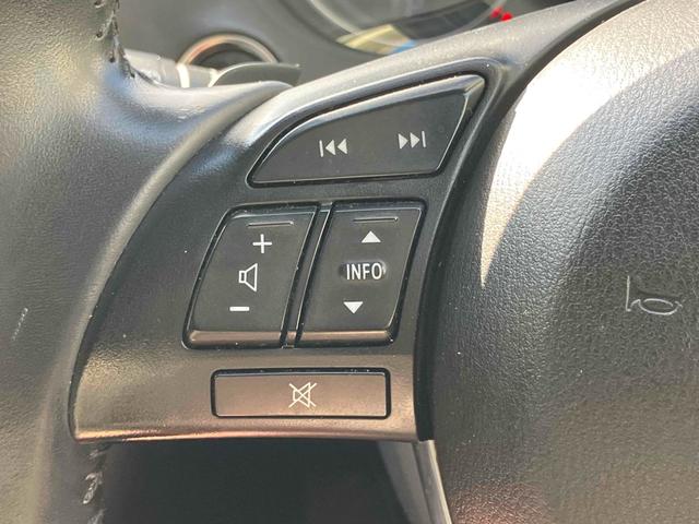 アテンザワゴン XD ETC バックカメラ ナビ TV クリアランスソナー オートクルーズコントロール 衝突被害軽減システム アルミホイール オートライト スマートキー アイドリングストップ AT 盗難防止システム(46枚目)