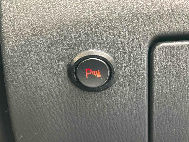 アテンザワゴン XD ETC バックカメラ ナビ TV クリアランスソナー オートクルーズコントロール 衝突被害軽減システム アルミホイール オートライト スマートキー アイドリングストップ AT 盗難防止システム(49枚目)