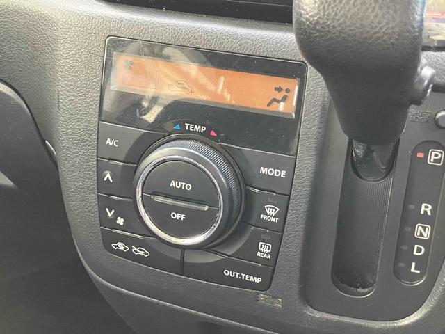 スペーシアカスタム ＴＳ　バックカメラ　両側電動スライドドア　衝突被害軽減システム　オートライト　ＨＩＤ　スマートキー　アイドリングストップ　電動格納ミラー　ベンチシート　ＣＶＴ　盗難防止システム　ＡＢＳ　ＥＳＣ（4枚目）