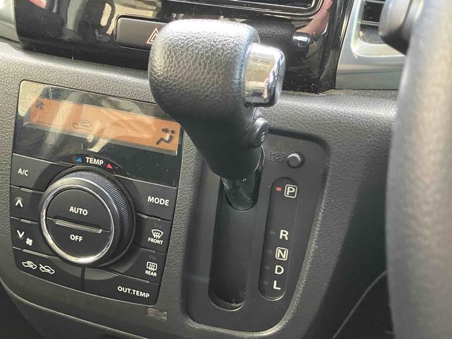 スペーシアカスタム ＴＳ　バックカメラ　両側電動スライドドア　衝突被害軽減システム　オートライト　ＨＩＤ　スマートキー　アイドリングストップ　電動格納ミラー　ベンチシート　ＣＶＴ　盗難防止システム　ＡＢＳ　ＥＳＣ（5枚目）