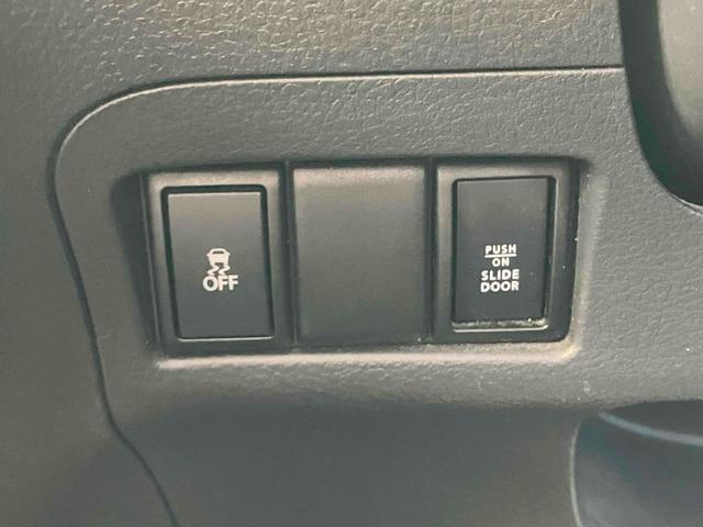 スペーシアカスタム ＴＳ　バックカメラ　両側電動スライドドア　衝突被害軽減システム　オートライト　ＨＩＤ　スマートキー　アイドリングストップ　電動格納ミラー　ベンチシート　ＣＶＴ　盗難防止システム　ＡＢＳ　ＥＳＣ（6枚目）