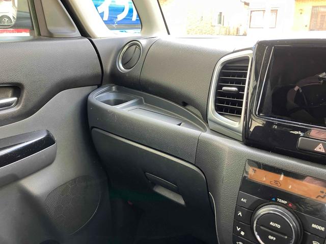 スペーシアカスタム ＴＳ　バックカメラ　両側電動スライドドア　衝突被害軽減システム　オートライト　ＨＩＤ　スマートキー　アイドリングストップ　電動格納ミラー　ベンチシート　ＣＶＴ　盗難防止システム　ＡＢＳ　ＥＳＣ（38枚目）