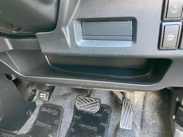 スペーシアカスタム ＴＳ　バックカメラ　両側電動スライドドア　衝突被害軽減システム　オートライト　ＨＩＤ　スマートキー　アイドリングストップ　電動格納ミラー　ベンチシート　ＣＶＴ　盗難防止システム　ＡＢＳ　ＥＳＣ（41枚目）