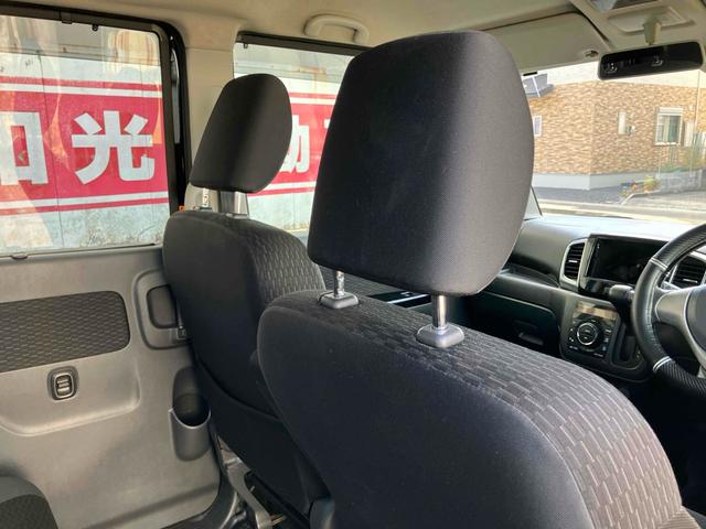 スペーシアカスタム ＴＳ　バックカメラ　両側電動スライドドア　衝突被害軽減システム　オートライト　ＨＩＤ　スマートキー　アイドリングストップ　電動格納ミラー　ベンチシート　ＣＶＴ　盗難防止システム　ＡＢＳ　ＥＳＣ（49枚目）