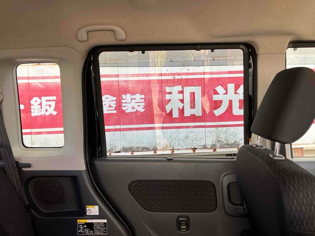 スペーシアカスタム ＴＳ　バックカメラ　両側電動スライドドア　衝突被害軽減システム　オートライト　ＨＩＤ　スマートキー　アイドリングストップ　電動格納ミラー　ベンチシート　ＣＶＴ　盗難防止システム　ＡＢＳ　ＥＳＣ（52枚目）