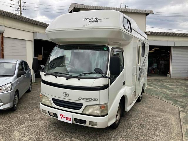 TOYOTA CAMROAD BASE GRADE