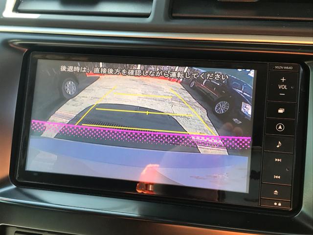 ハイブリッド Gパッケージ メモリーナビ ETC Bカメラ(23枚目)